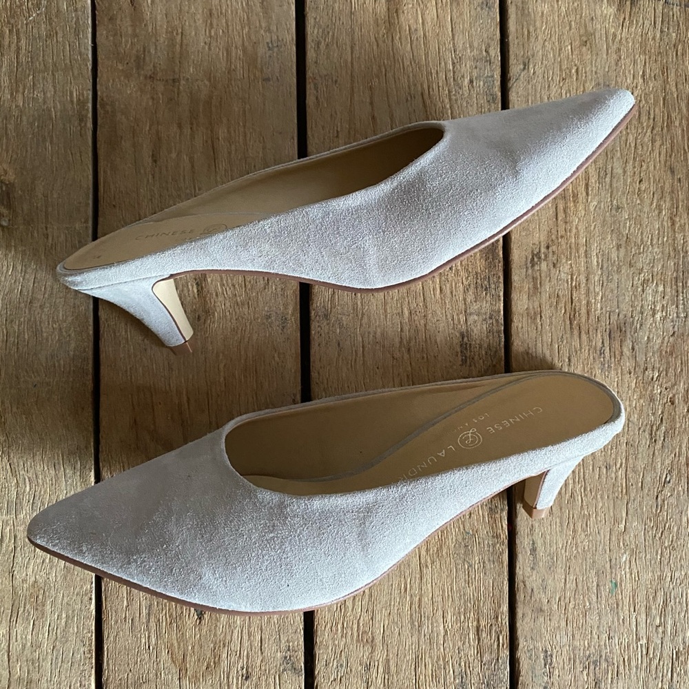 Chinese Laundry | Women's Suede Mules Size 8